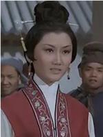 赵心妍