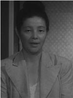 冈村文子