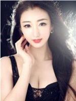 张依然