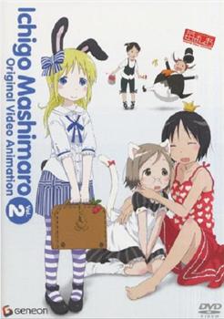 草莓棉花糖 OVA 2卷在线观看和下载