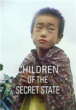 北朝鮮的孩子在线观看和下载