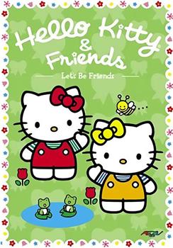 Hello Kitty与朋友们在线观看和下载
