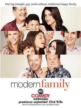 摩登家庭 第一季在线观看和下载