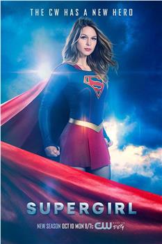 超级少女 第二季在线观看和下载