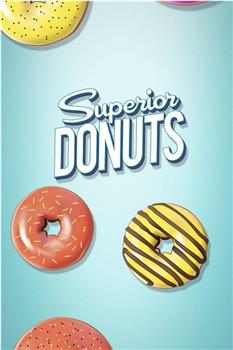 超级甜甜圈 第一季在线观看和下载