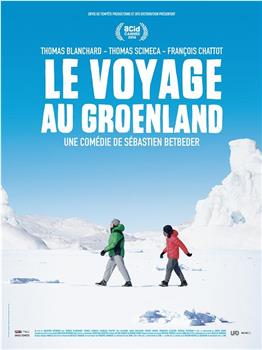 格陵兰之旅在线观看和下载
