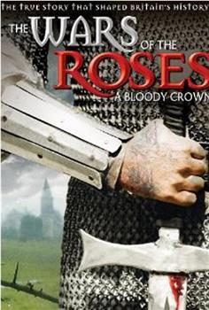 玫瑰战争：血色王冠在线观看和下载