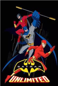 蝙蝠侠无极限 第二季在线观看和下载