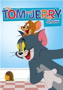 猫和老鼠2014 第二季在线观看和下载