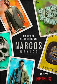 毒枭：墨西哥 第一季在线观看和下载