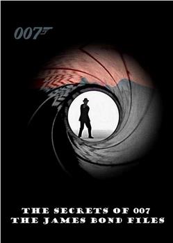 007 的秘密：詹姆斯邦德档案在线观看和下载