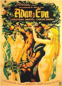 亚当和夏娃在线观看和下载