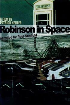 空间的罗宾逊在线观看和下载