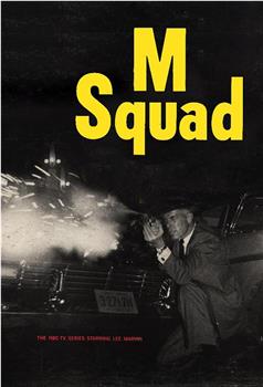 M Squad在线观看和下载