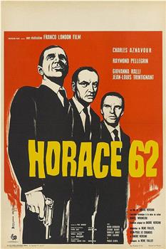 Horace 62在线观看和下载