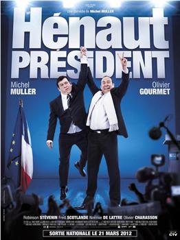 Hénaut président在线观看和下载