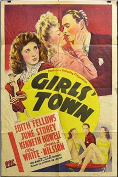Girls' Town在线观看和下载