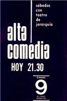 Alta comedia在线观看和下载