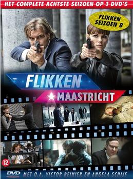 Flikken Maastricht在线观看和下载