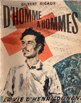 D'homme à hommes在线观看和下载