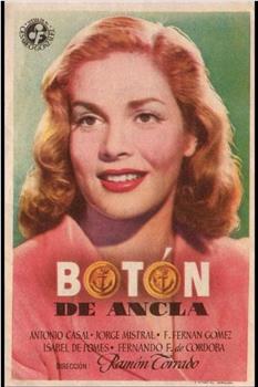 Botón de ancla在线观看和下载