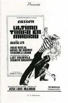 El último tango en Madrid在线观看和下载