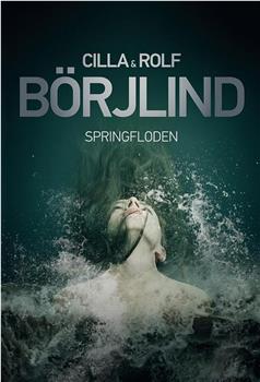 Springfloden在线观看和下载