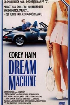 Dream Machine在线观看和下载