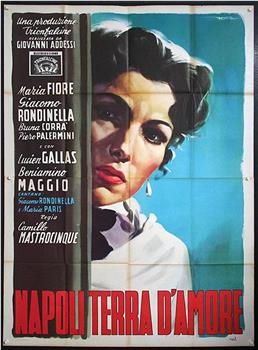Napoli terra d'amore在线观看和下载