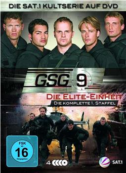 GSG 9 - Die Elite Einheit在线观看和下载