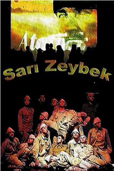 Sari Zeybek在线观看和下载