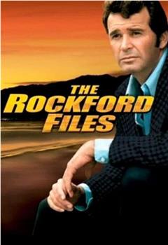 The Rockford Files: If the Frame Fits...在线观看和下载