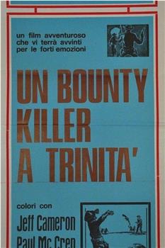 Un Bounty killer a Trinità在线观看和下载