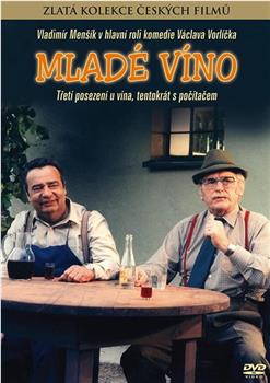 Mladé víno在线观看和下载