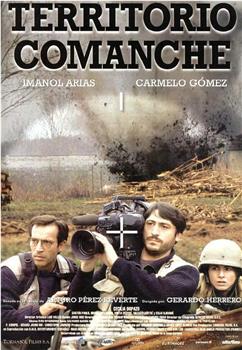 Territorio Comanche在线观看和下载