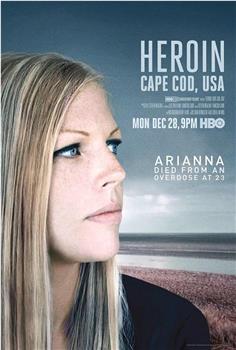 Heroin: Cape Cod, USA在线观看和下载