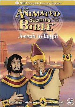 Joseph in Egypt在线观看和下载