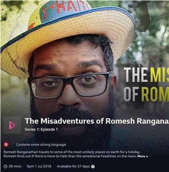 罗梅什·兰加纳坦的霉运之旅 第一季在线观看和下载