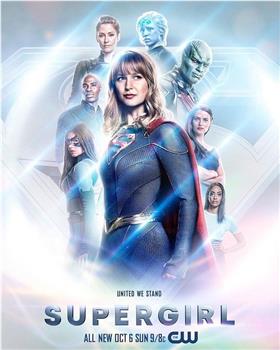 超级少女 第五季在线观看和下载