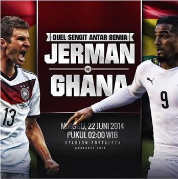 Germany vs Ghana在线观看和下载