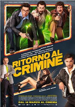 Ritorno al crimine在线观看和下载