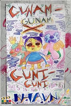 Gunam-gunam X Guni-guni在线观看和下载