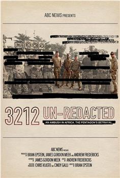 3212分队全解密在线观看和下载