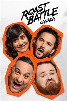 Roast Battle Canada Season 1在线观看和下载