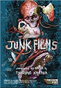 Junk Films在线观看和下载