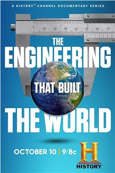 筑造世界的工程 第一季在线观看和下载