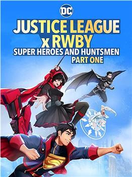 正义联盟与红白黑黄：超级英雄和猎人在线观看和下载