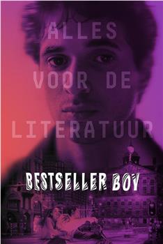 畅销书男孩 第一季在线观看和下载