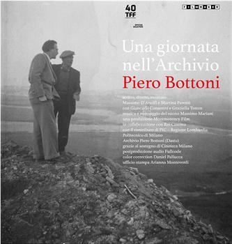 Una giornata nell'Archivio Piero Bottoni在线观看和下载