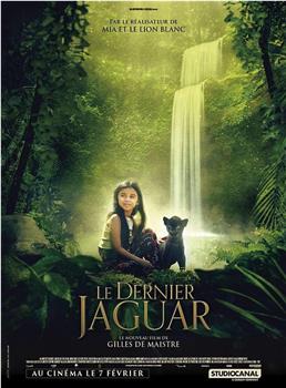 Le Dernier Jaguar在线观看和下载